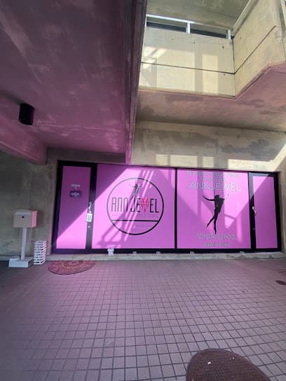 ポールダンススタジオ アンジュエル豊田校