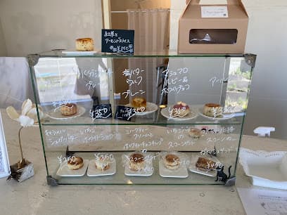 スコーン専門店KODAMA