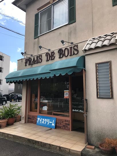 FRAIS DE BOIS