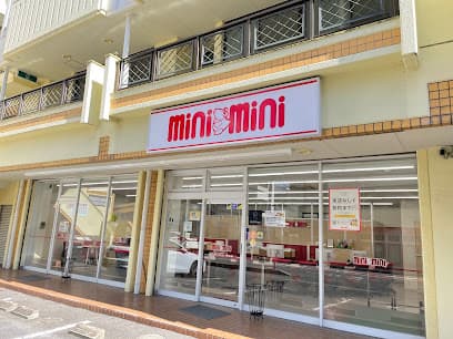 ミニミニ 豊田店