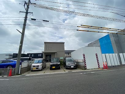 豊田浄水こころのクリニック