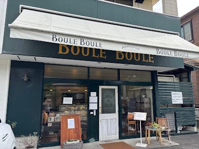 BOULE BOULE
