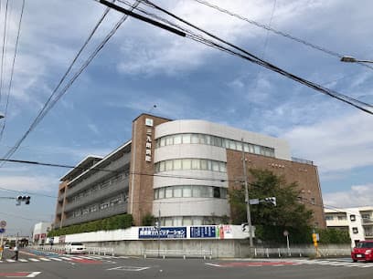 三九朗病院