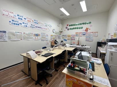 パソコン教室かるん♪イオンスタイル豊田教室