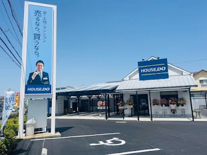 ハウスドゥ豊田中央