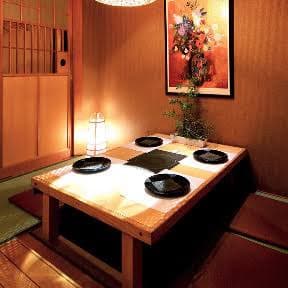 玄屋 豊田駅前店