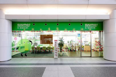 スーモカウンター 豊田店