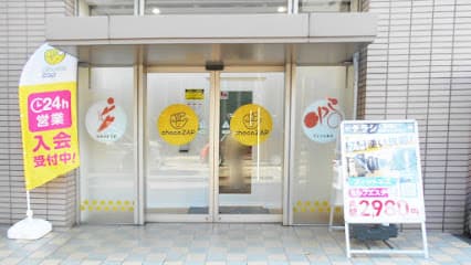 chocoZAP豊田