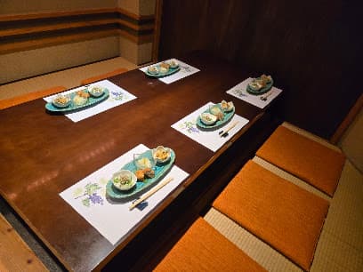 四季あじ暦 山路