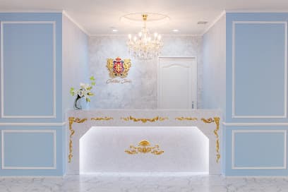 Chateau Clinic(シャトークリニック)