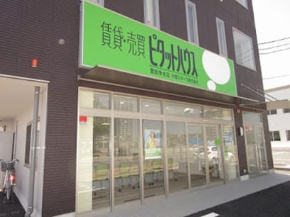 ピタットハウス 豊田浄水店