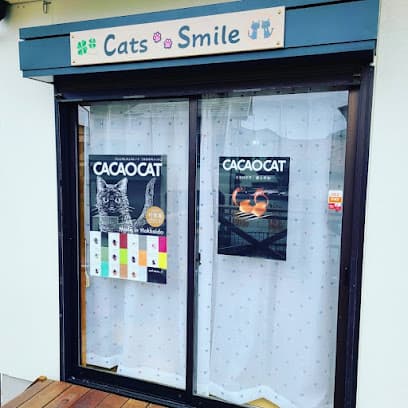 Cats Smile