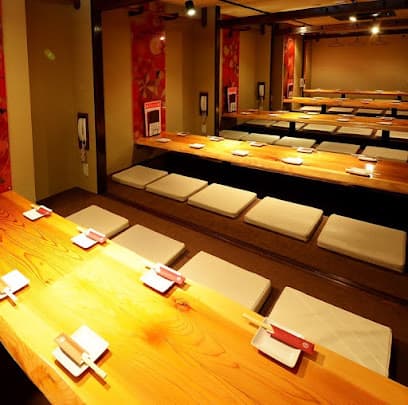 箱屋 豊田店