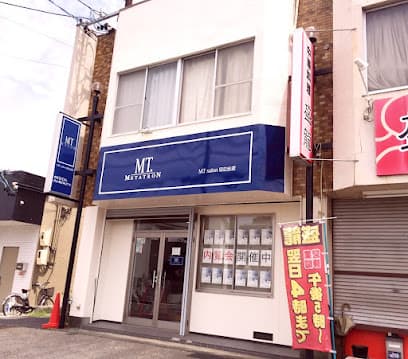 豊田市の肌質改善専門店/MTサロン日之出店