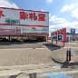 三井不動産リアルティ(株) 豊田店