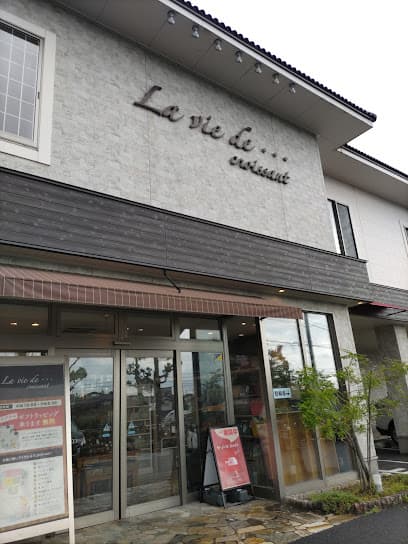 ラヴィドクロワッサン 豊田店