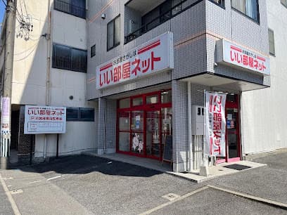 いい部屋ネット 豊田店 大東建託リーシング