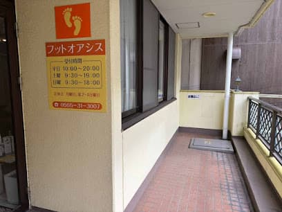レンタルサロン minoriba 豊田市駅前店
