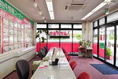 ホームメイト 豊田支店