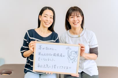 女性の不調改善整体ふーちゃん