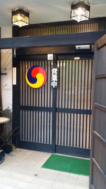 こやん