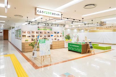 くふうイエタテカウンター豊田T-FACE店