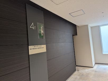 豊田市駅前通り南開発㈱