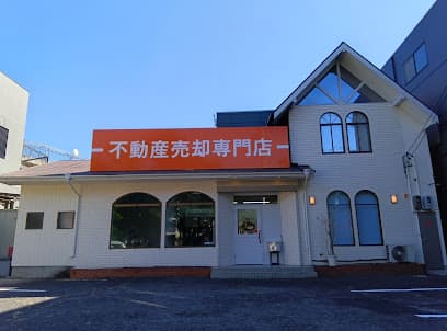 不動産売却専門店 愛知不動産