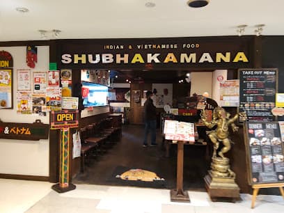 スバカマナ豊田店