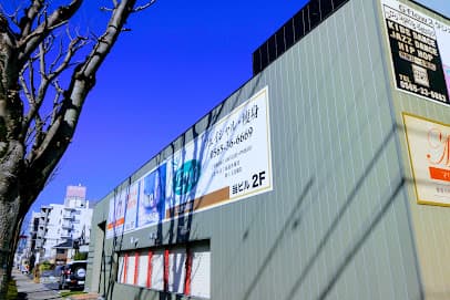 Epia豊田店【大人ニキビ改善エステ】