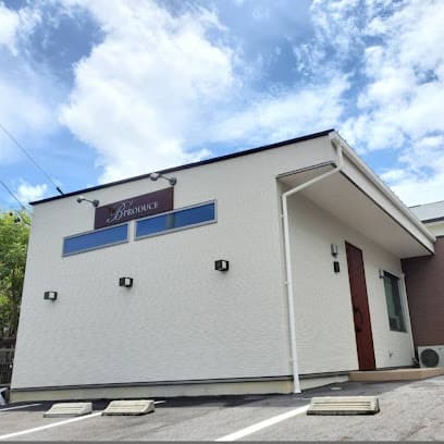 美やせ専門店 B'PRODUCE 豊田店【ビープロデュース】