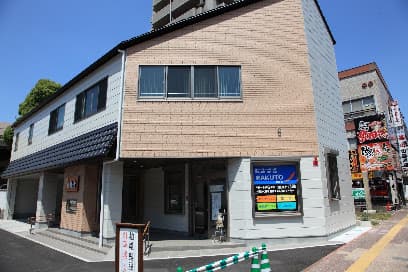 探究学習塾RAKUTO豊田校