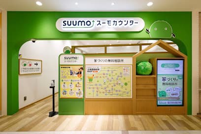 スーモカウンター イオンスタイル豊田店