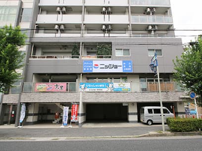ニッショー 豊田支店