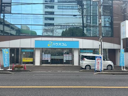 ハウスコム 豊田店