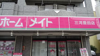 ホームメイト 三河豊田店(東建コーポレーション)