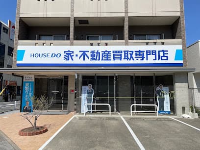 ハウスドゥ 家・不動産買取専門店 豊田市役所前