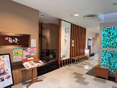 梅の花 豊田店
