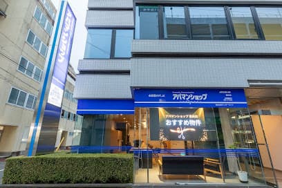 アパマンショップ豊田店