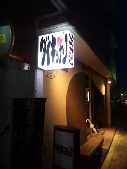 ダイキッチン
