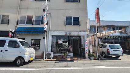 理容ウイ