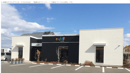 コンフェティ 浄水店